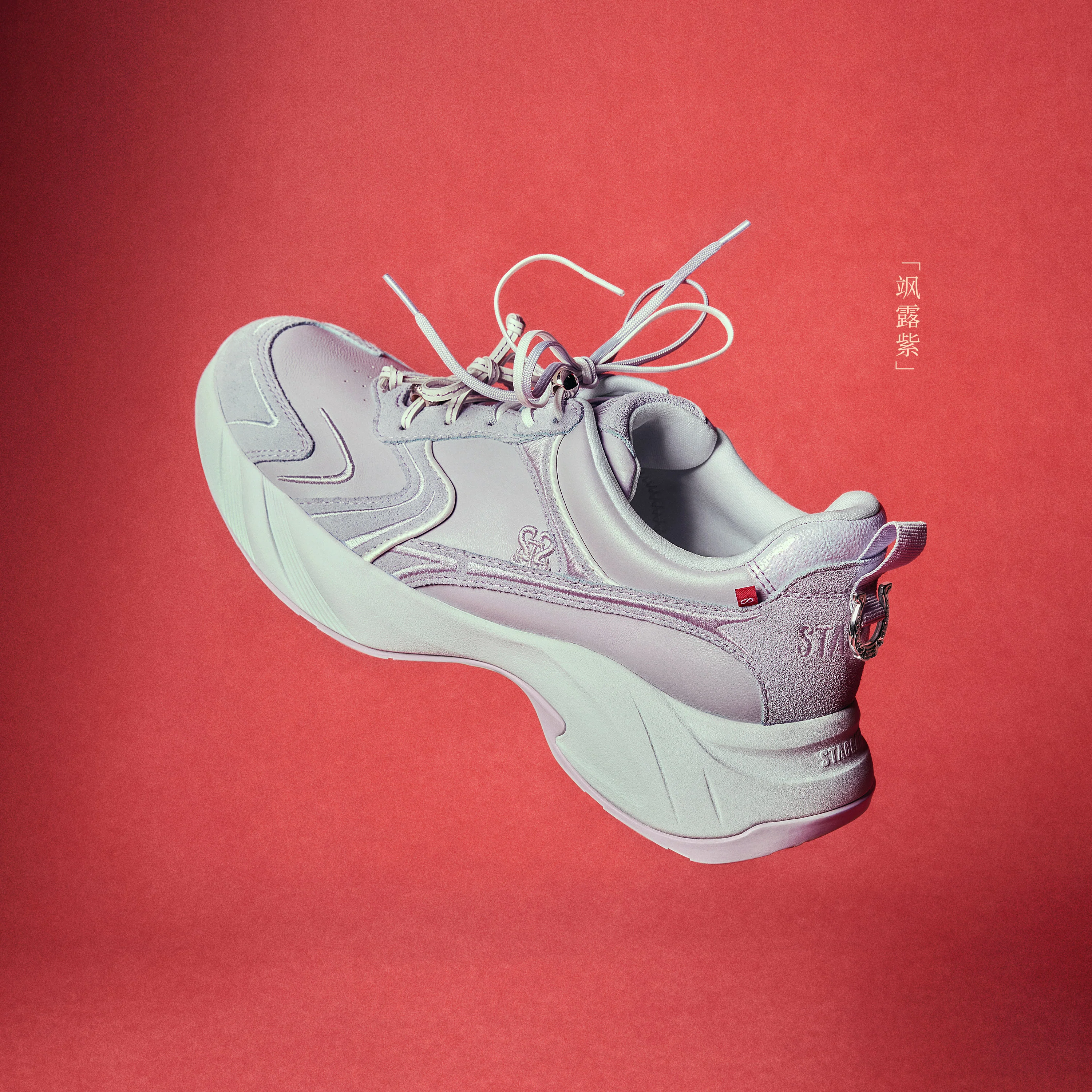 Sneakers - Lucky Daddy Shoes EJB07 - Image 11